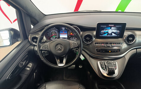 Mercedes-Benz V-Класс, 2020 год, 5 270 000 рублей, 11 фотография