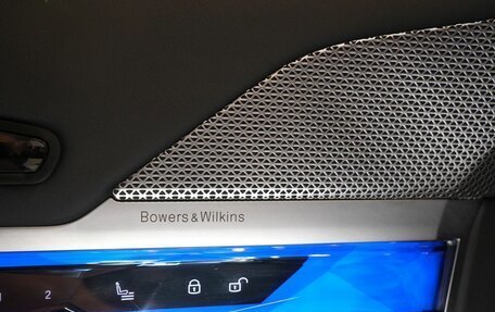 BMW 7 серия, 2025 год, 18 500 000 рублей, 9 фотография