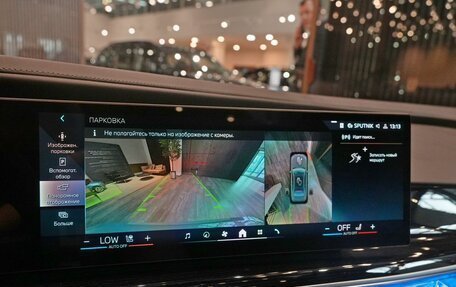 BMW 7 серия, 2025 год, 18 500 000 рублей, 18 фотография