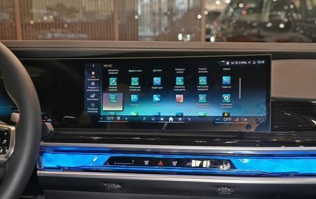 BMW 7 серия, 2025 год, 18 500 000 рублей, 19 фотография