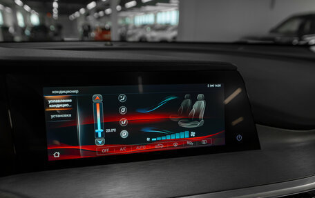 Changan CS35 Plus, 2023 год, 1 920 000 рублей, 24 фотография