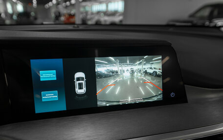 Changan CS35 Plus, 2023 год, 1 920 000 рублей, 22 фотография