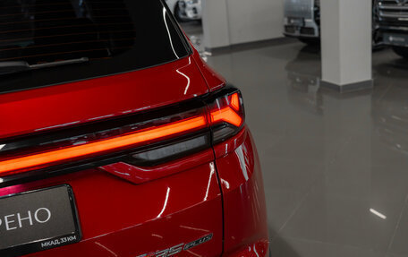 Changan CS35 Plus, 2023 год, 1 920 000 рублей, 29 фотография