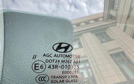 Hyundai Tucson III, 2017 год, 1 900 000 рублей, 10 фотография