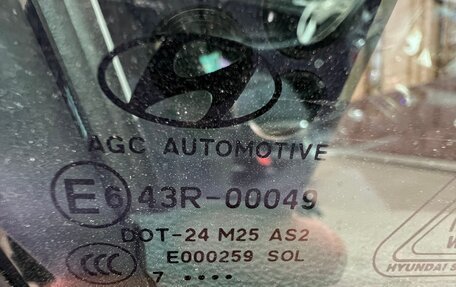 Hyundai Tucson III, 2017 год, 1 900 000 рублей, 9 фотография