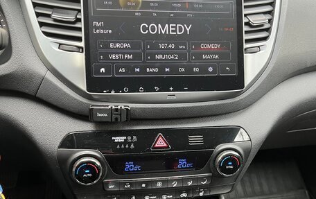 Hyundai Tucson III, 2017 год, 1 900 000 рублей, 16 фотография