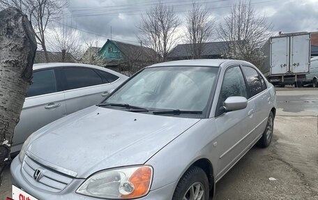 Honda Civic Ferio III, 2001 год, 215 000 рублей, 2 фотография