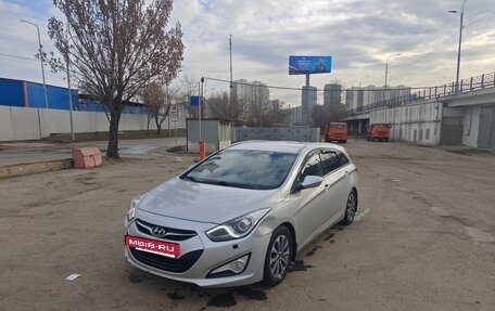 Hyundai i40 I рестайлинг, 2013 год, 730 000 рублей, 4 фотография