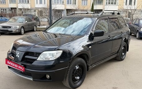 Mitsubishi Outlander III рестайлинг 3, 2007 год, 460 000 рублей, 2 фотография