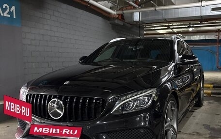 Mercedes-Benz C-Класс, 2015 год, 1 700 000 рублей, 3 фотография