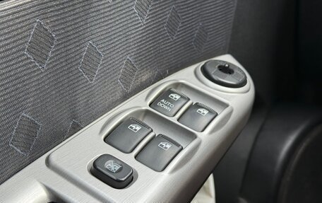 Hyundai Getz I рестайлинг, 2007 год, 450 000 рублей, 12 фотография