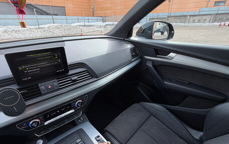 Audi Q5, 2019 год, 5 000 000 рублей, 3 фотография