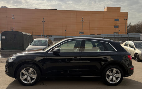 Audi Q5, 2019 год, 5 000 000 рублей, 7 фотография