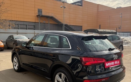 Audi Q5, 2019 год, 5 000 000 рублей, 8 фотография