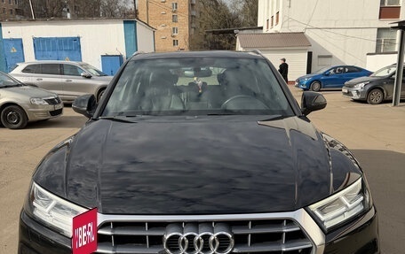 Audi Q5, 2019 год, 5 000 000 рублей, 5 фотография