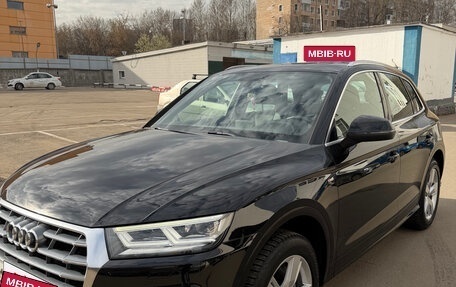 Audi Q5, 2019 год, 5 000 000 рублей, 6 фотография