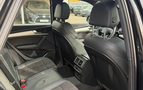 Audi Q5, 2019 год, 5 000 000 рублей, 16 фотография