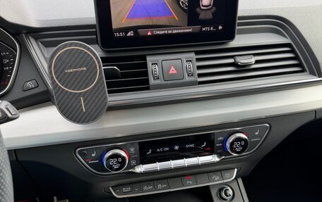 Audi Q5, 2019 год, 5 000 000 рублей, 14 фотография