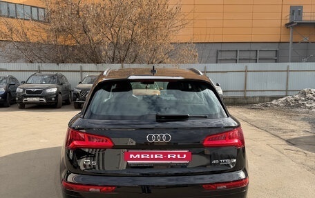 Audi Q5, 2019 год, 5 000 000 рублей, 9 фотография