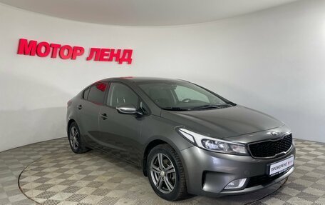 KIA Cerato III, 2017 год, 1 553 000 рублей, 3 фотография
