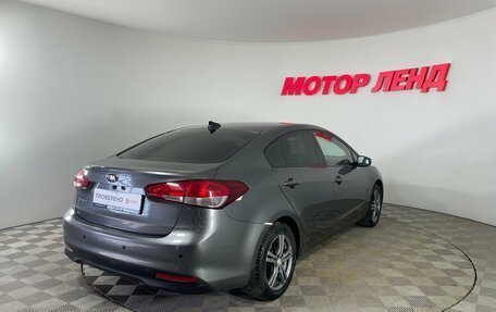 KIA Cerato III, 2017 год, 1 553 000 рублей, 4 фотография