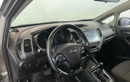 KIA Cerato III, 2017 год, 1 553 000 рублей, 8 фотография