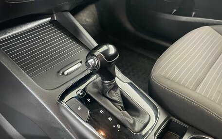 KIA Cerato III, 2017 год, 1 553 000 рублей, 16 фотография