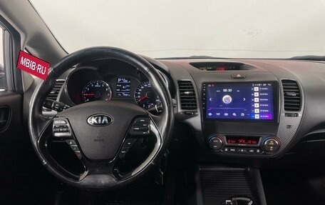 KIA Cerato III, 2017 год, 1 553 000 рублей, 12 фотография