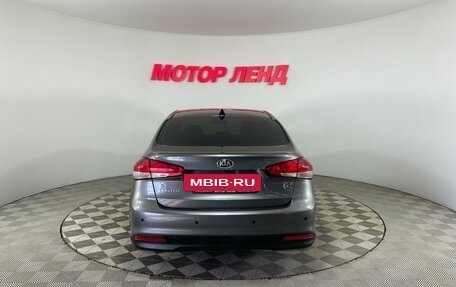 KIA Cerato III, 2017 год, 1 553 000 рублей, 5 фотография
