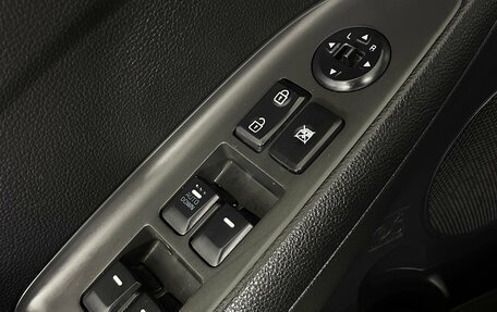 KIA Cerato III, 2017 год, 1 553 000 рублей, 18 фотография