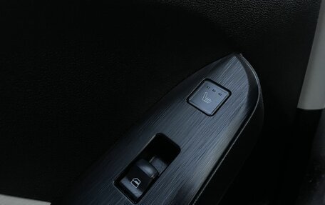 Haval Jolion, 2024 год, 2 400 000 рублей, 15 фотография