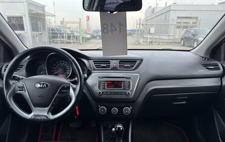 KIA Rio III рестайлинг, 2017 год, 1 049 000 рублей, 13 фотография