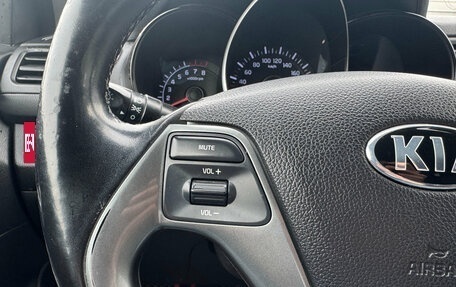 KIA Rio III рестайлинг, 2017 год, 1 049 000 рублей, 15 фотография