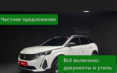 Peugeot 3008 II, 2022 год, 2 020 000 рублей, 1 фотография