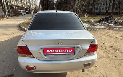 Mitsubishi Lancer IX, 2005 год, 330 000 рублей, 1 фотография