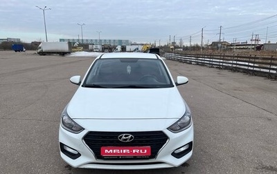 Hyundai Solaris II рестайлинг, 2018 год, 1 350 000 рублей, 1 фотография