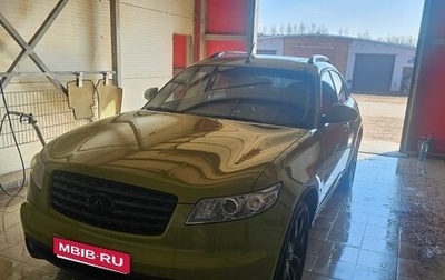 Infiniti FX I, 2002 год, 650 000 рублей, 1 фотография