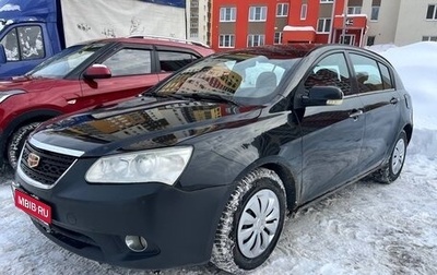 Geely Emgrand EC7, 2014 год, 270 000 рублей, 1 фотография