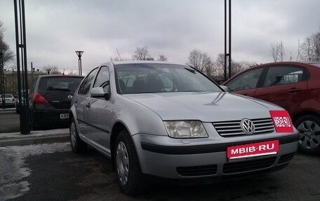 Volkswagen Bora, 2002 год, 475 000 рублей, 1 фотография