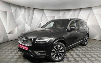 Volvo XC90 II рестайлинг, 2021 год, 5 881 000 рублей, 1 фотография
