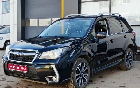 Subaru Forester, 2016 год, 3 063 000 рублей, 1 фотография