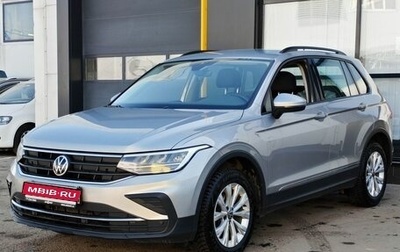 Volkswagen Tiguan II, 2021 год, 2 350 000 рублей, 1 фотография