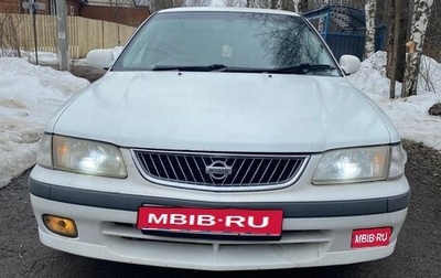 Nissan Sunny B15, 1998 год, 200 000 рублей, 1 фотография