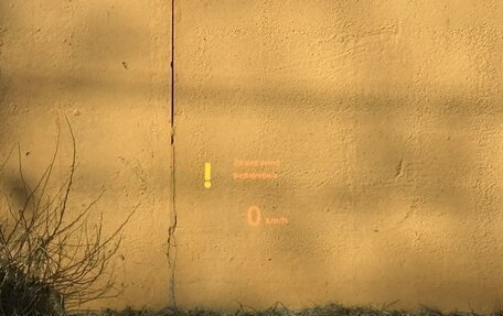 BMW X6, 2009 год, 1 470 000 рублей, 15 фотография