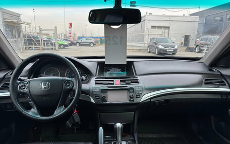 Honda Crosstour I рестайлинг, 2013 год, 1 399 000 рублей, 8 фотография