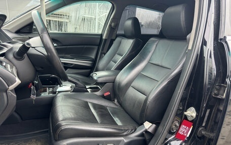 Honda Crosstour I рестайлинг, 2013 год, 1 399 000 рублей, 6 фотография