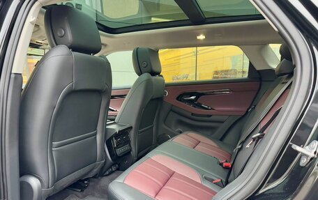 Land Rover Range Rover Evoque II, 2025 год, 6 450 000 рублей, 15 фотография