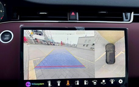 Land Rover Range Rover Evoque II, 2025 год, 6 450 000 рублей, 20 фотография