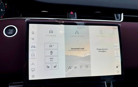 Land Rover Range Rover Evoque II, 2025 год, 6 450 000 рублей, 19 фотография