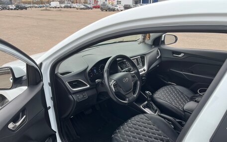 Hyundai Solaris II рестайлинг, 2018 год, 1 350 000 рублей, 4 фотография